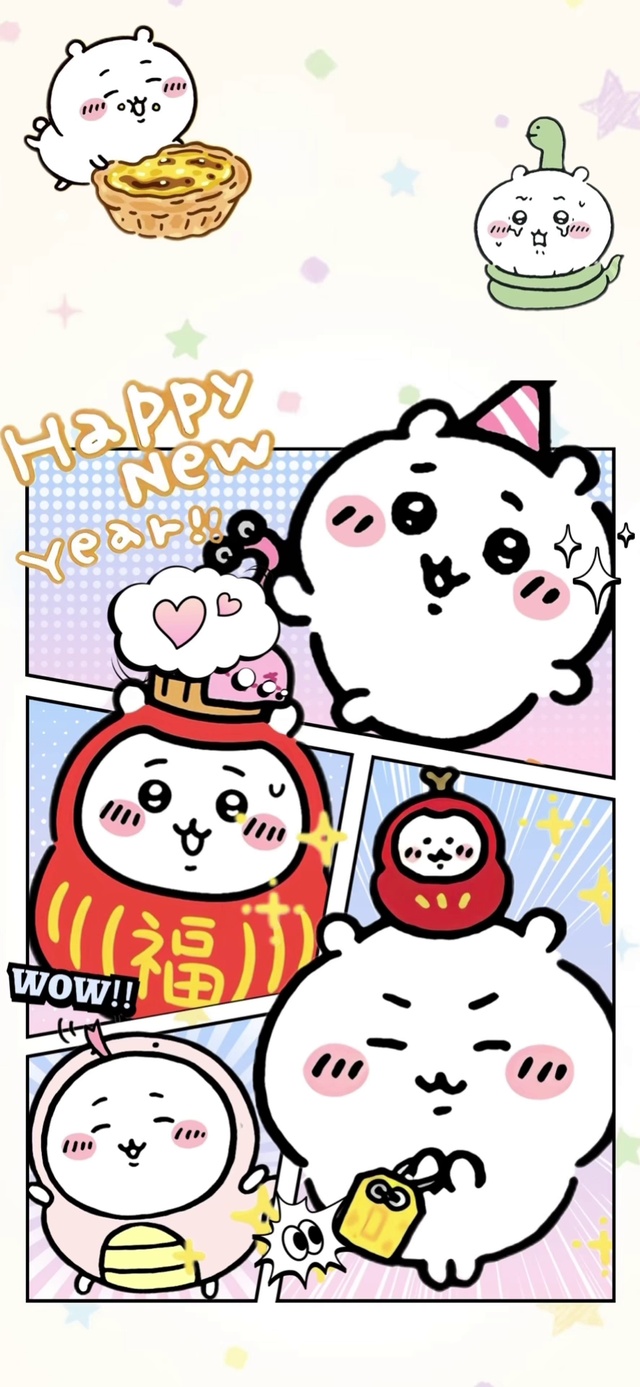 chiikawa新年吉伊1