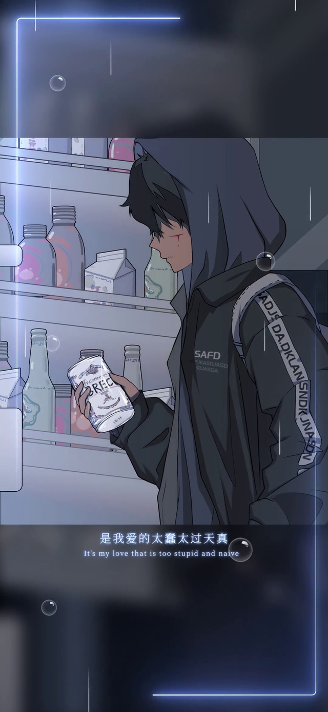 对不起 是我作茧自缚