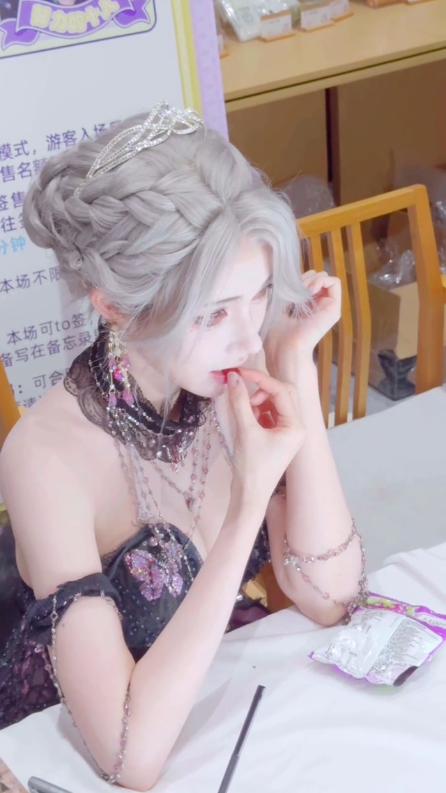 软糖