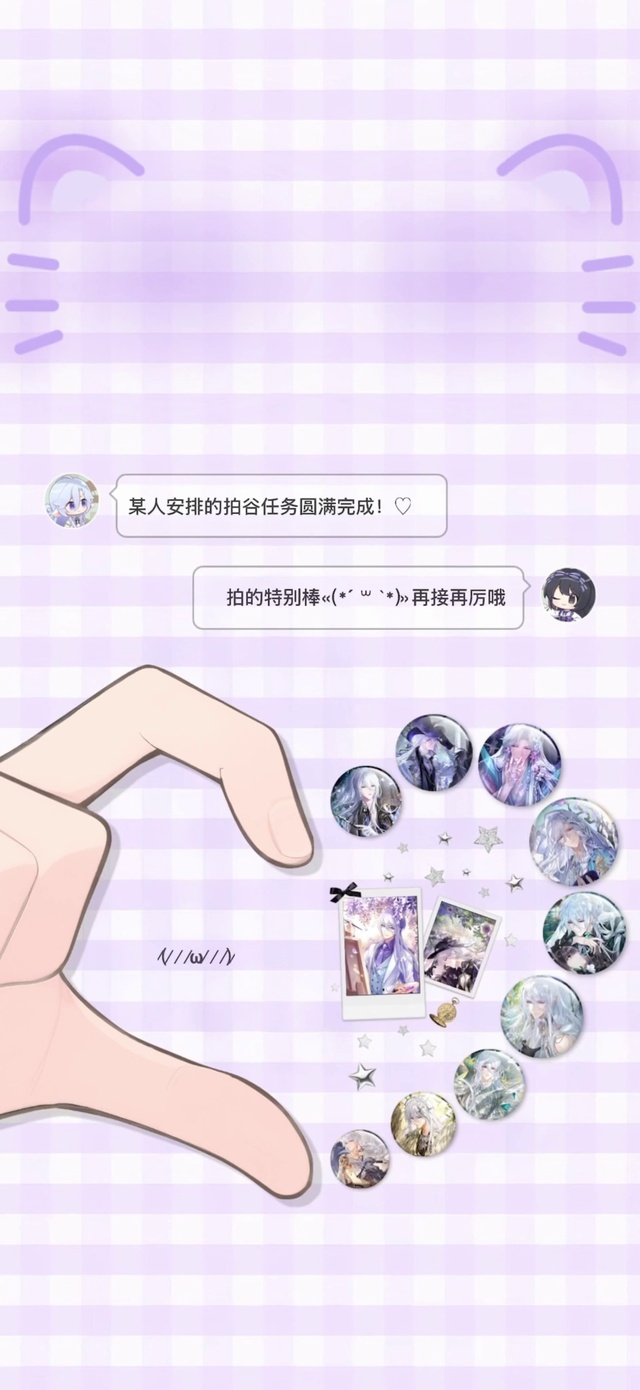 叶瑄