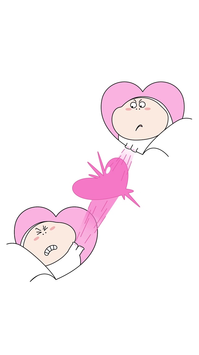 三尺童子-我爱你多一点