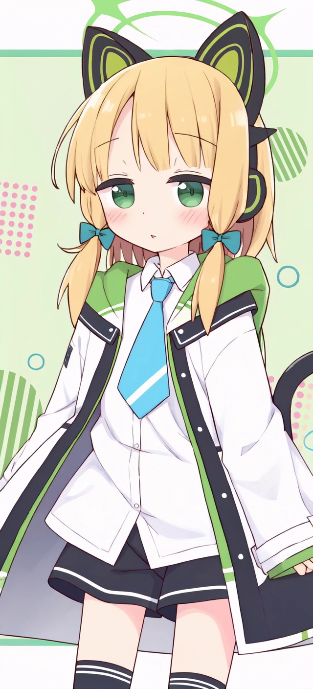 才羽绿