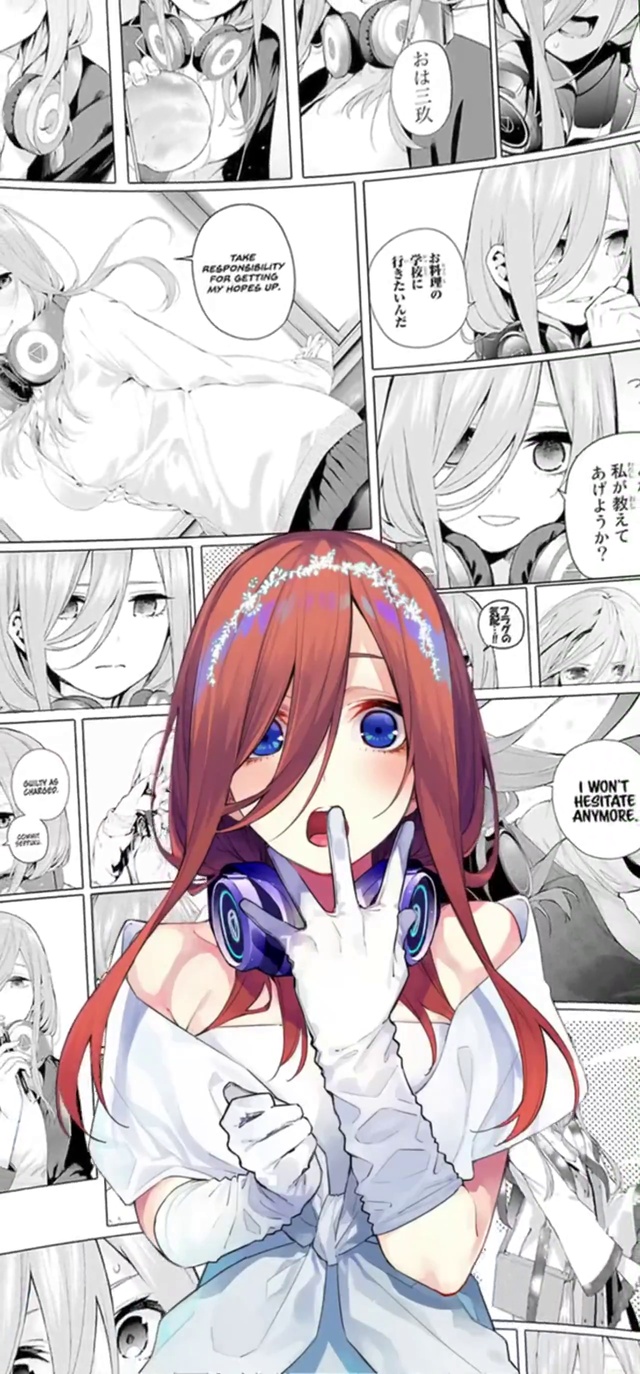 三玖