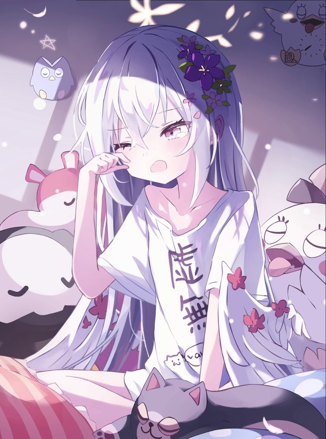 梓|睡不醒的假期