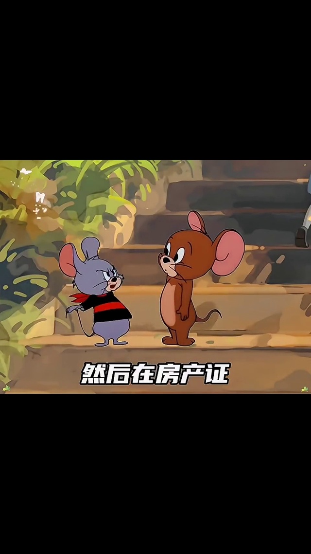 搞笑壁纸-要得不多