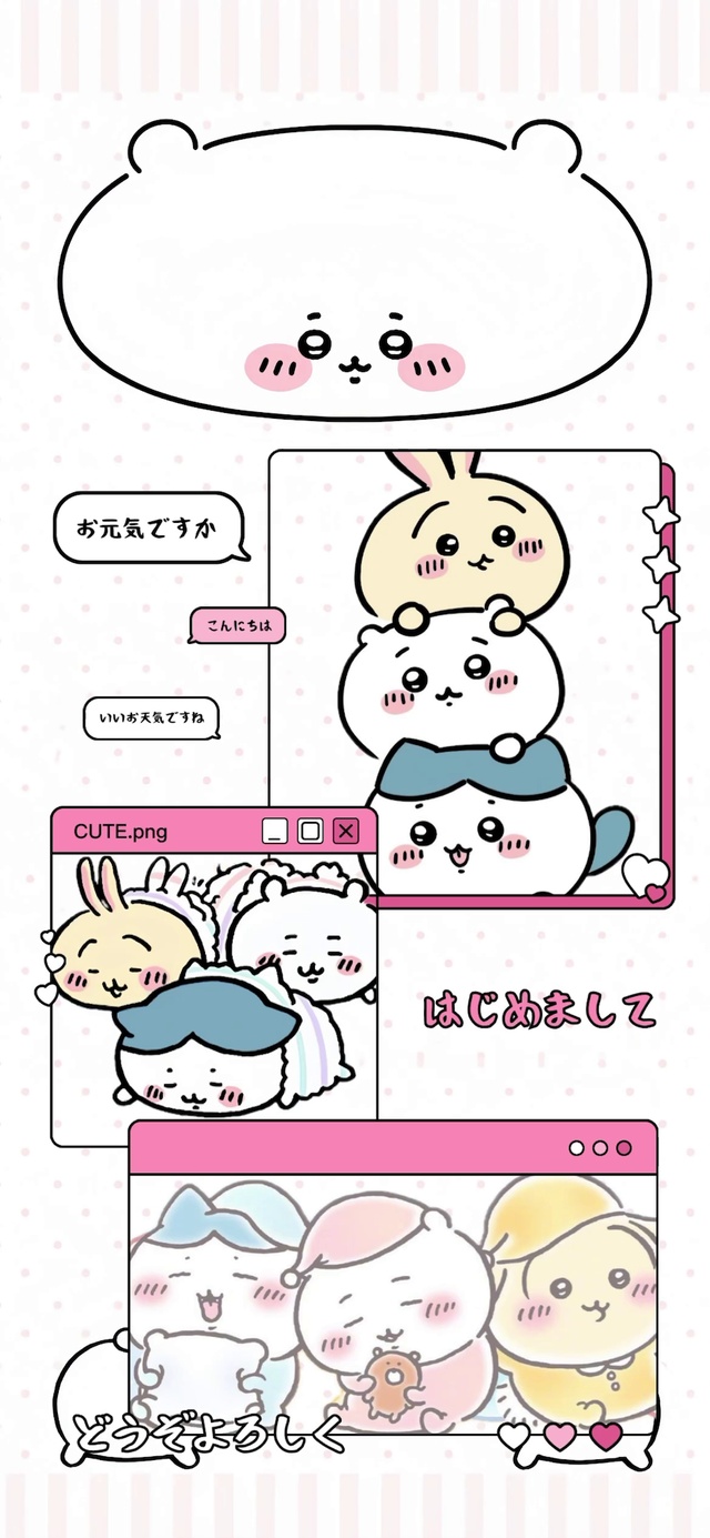 chiikawa3