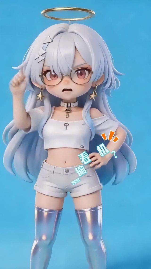 莫宁-想偷看电脑