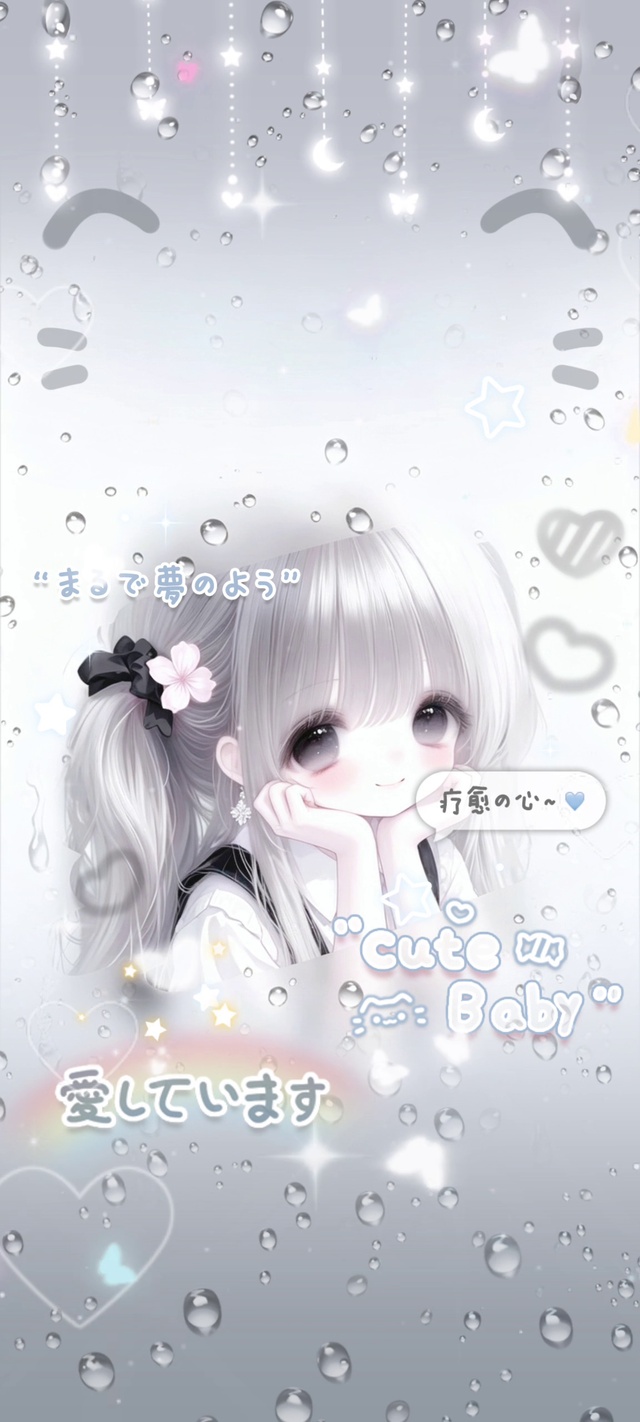 雾雨软萌治愈二次元少女