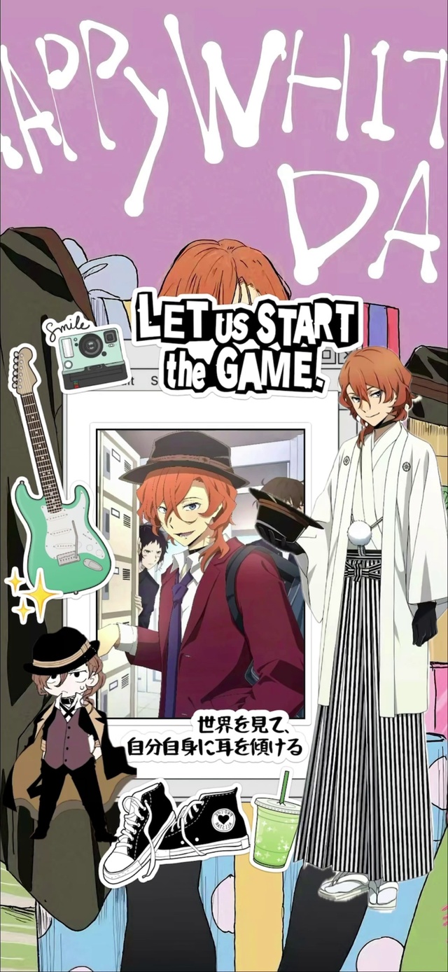 中原中也动态壁纸2