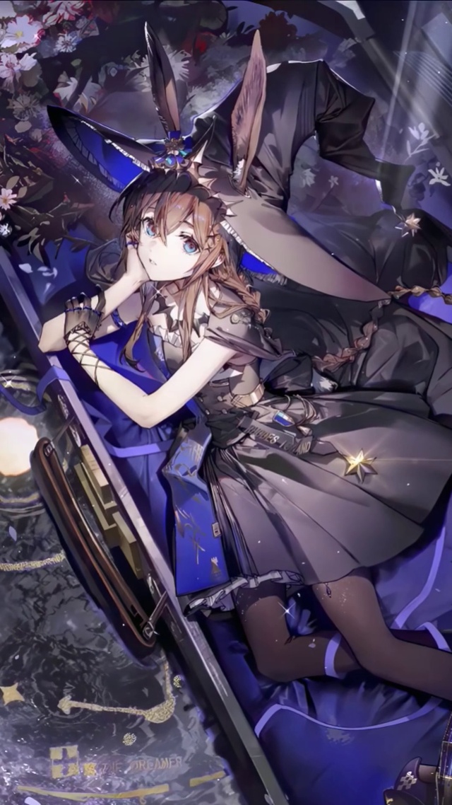 寰宇独奏 - 阿米娅