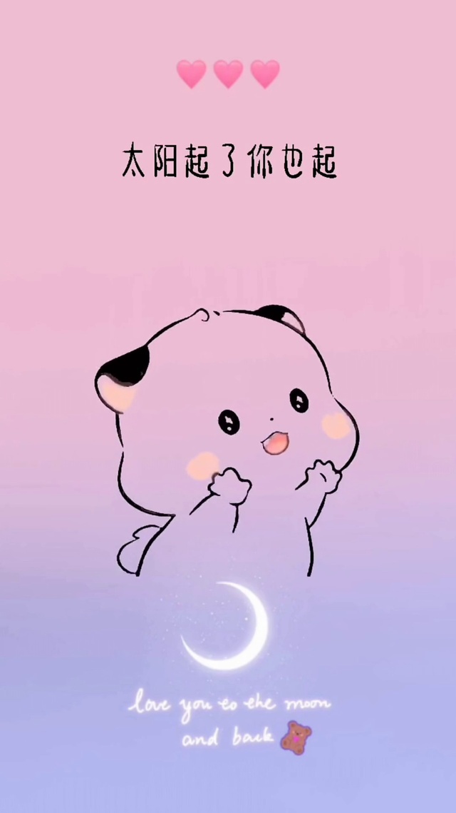 小公主