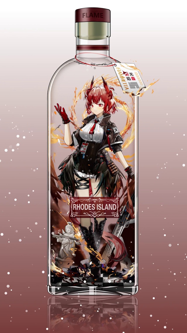 菲亚梅塔（画师：幽木MIX）