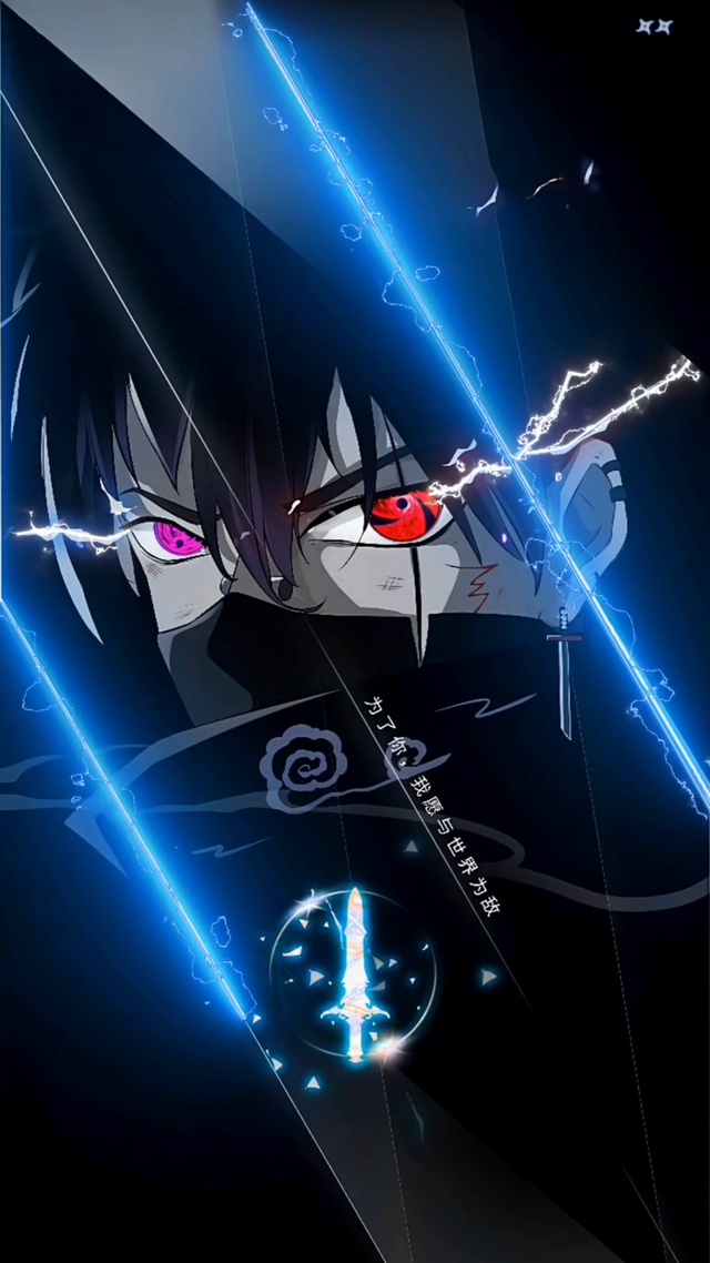 为了你，我愿与世界为敌