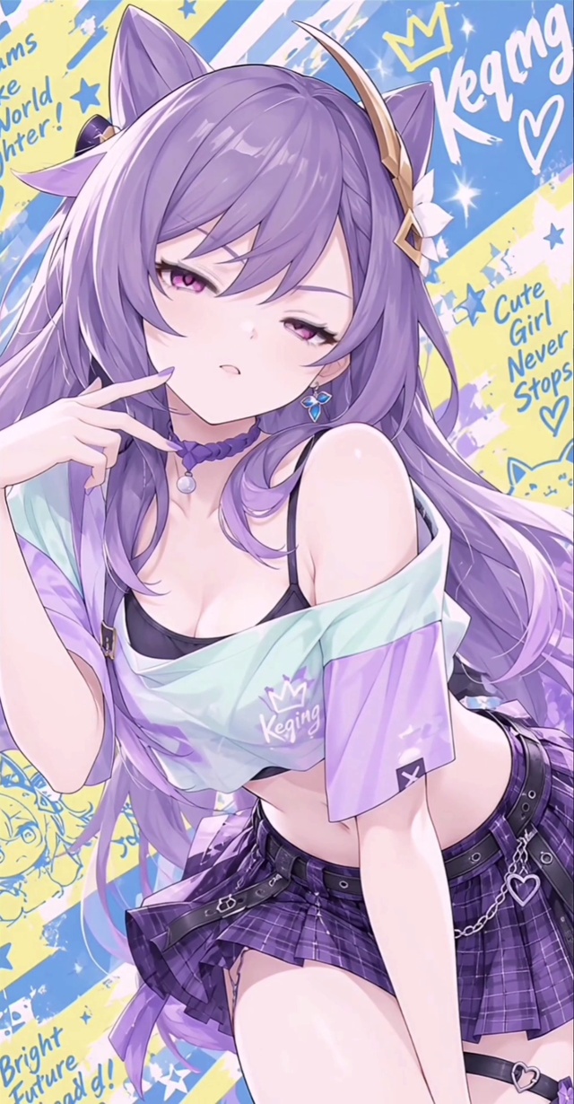 甜酷少女