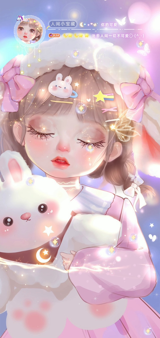 人间宝藏小可爱粉色少女