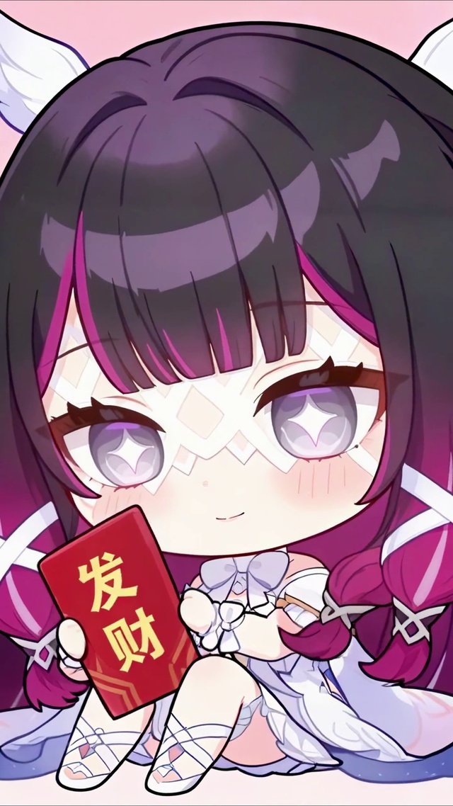 发财红包哥伦比娅