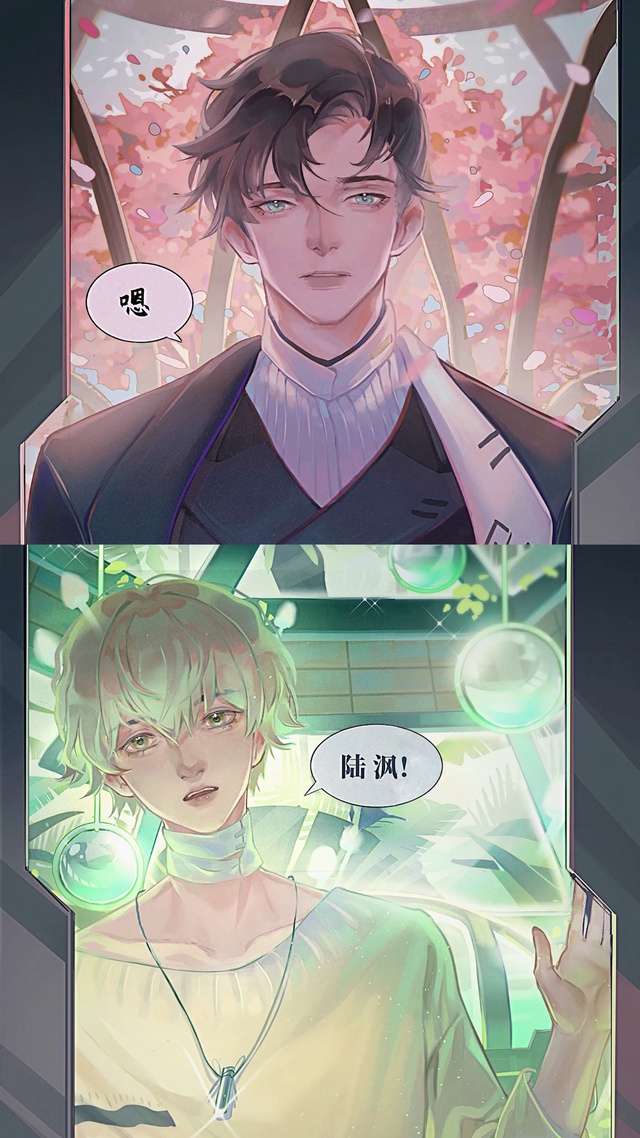 小蘑菇