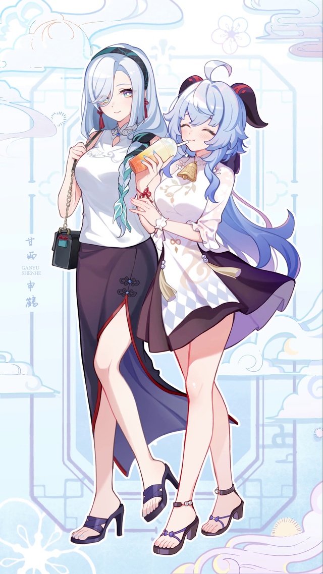 沁意之甜【甘雨&申鹤】