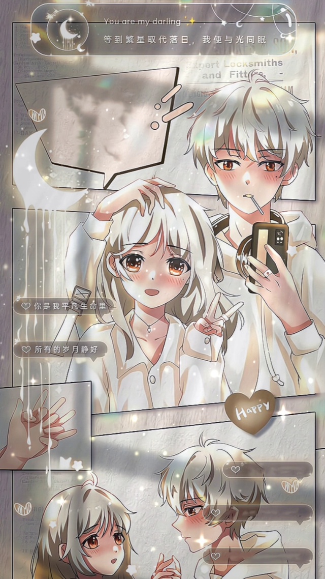 你是我平凡世界里，所有的岁月静好