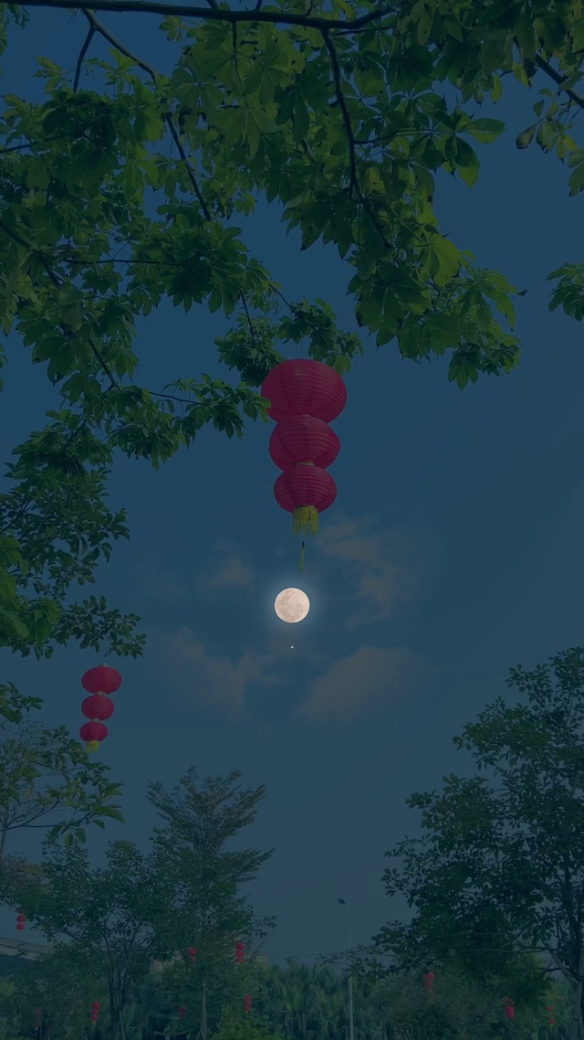 2K夜空