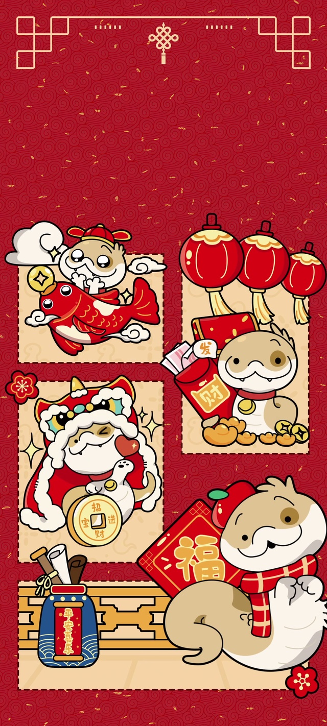 小狗蛇-蛇年大吉