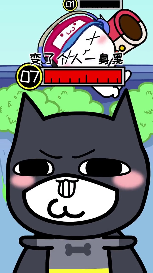 王者荣耀开排位-搞笑锁屏壁纸