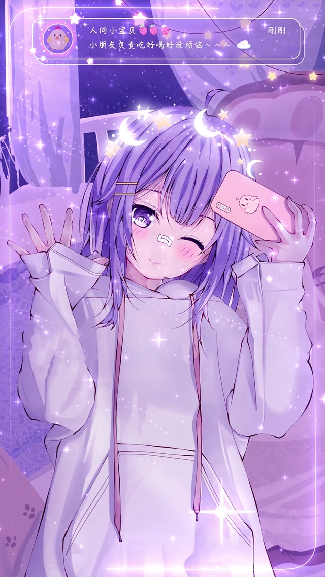 吃好喝好没烦恼