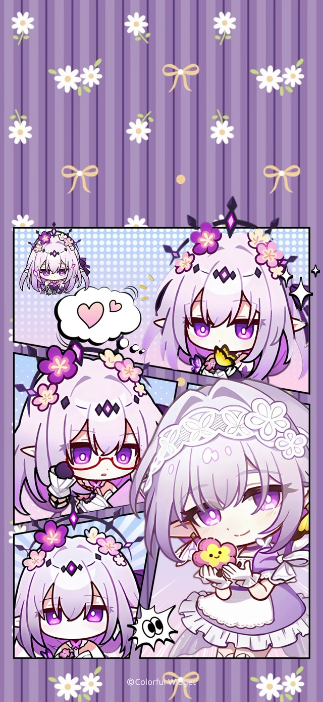遐蝶