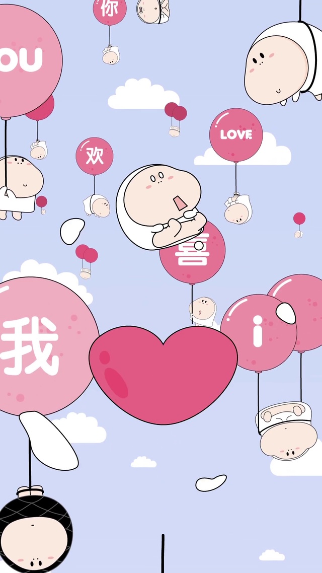 三尺童子—踩气球