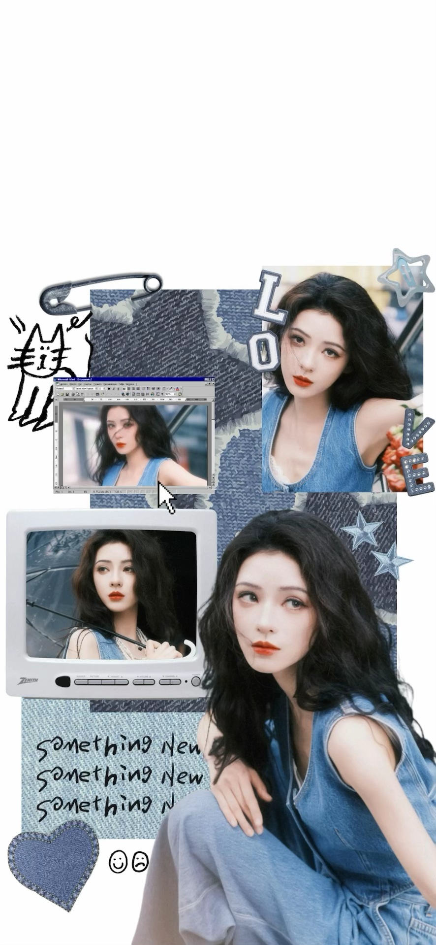 张予曦