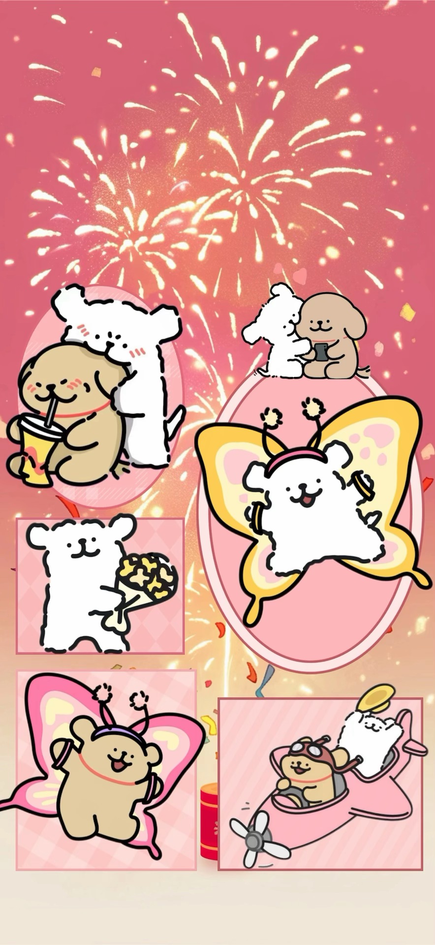 线条小狗-情人节