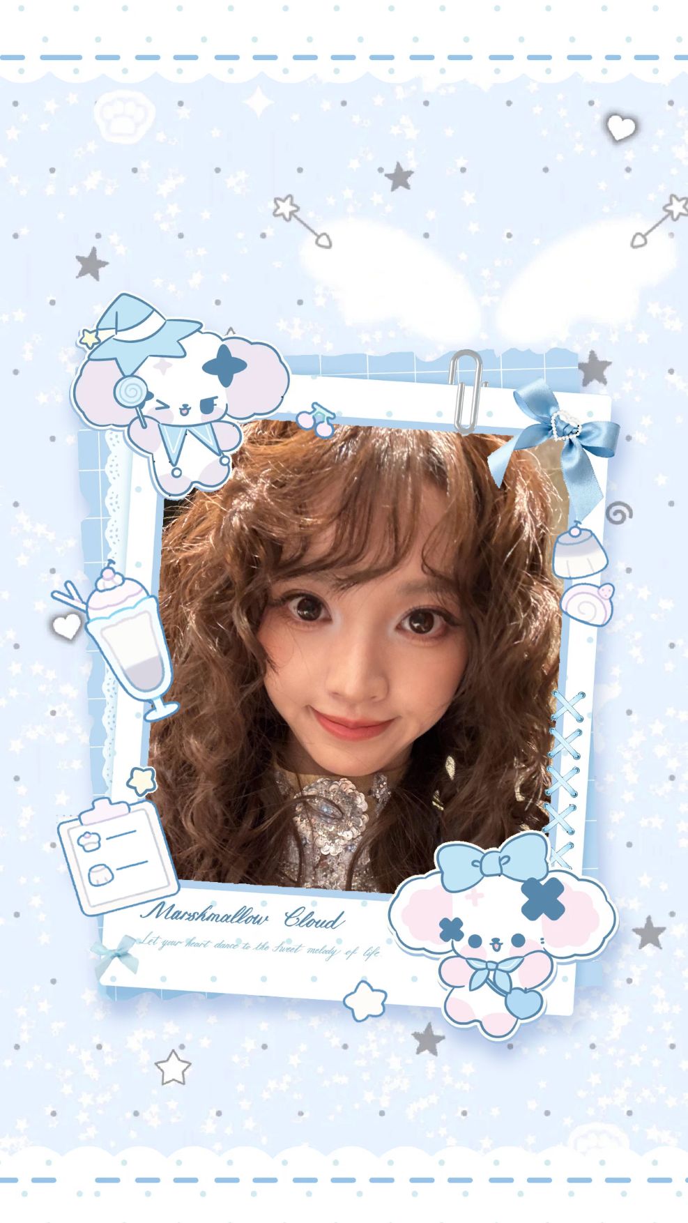 小田