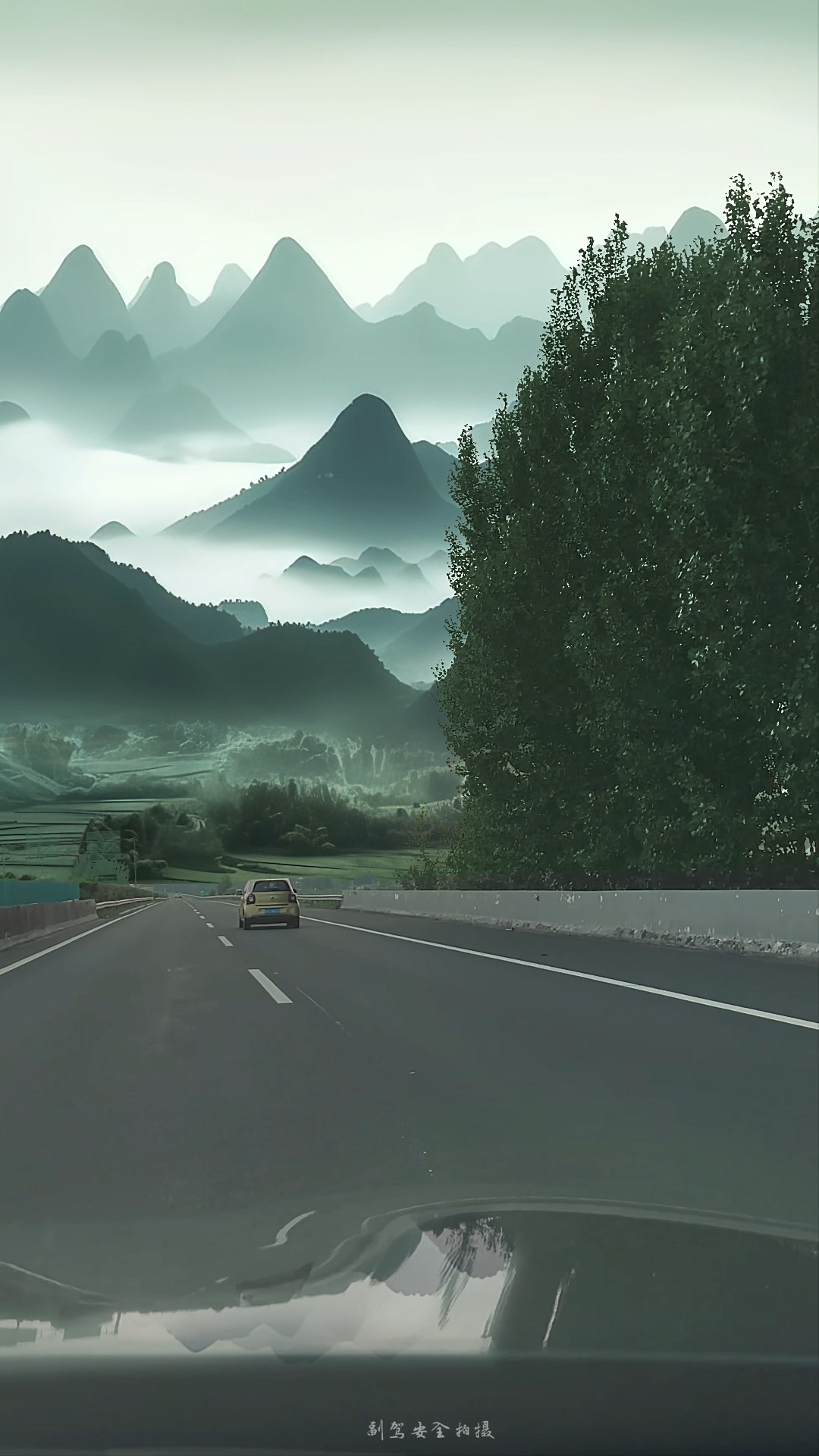 公路风景