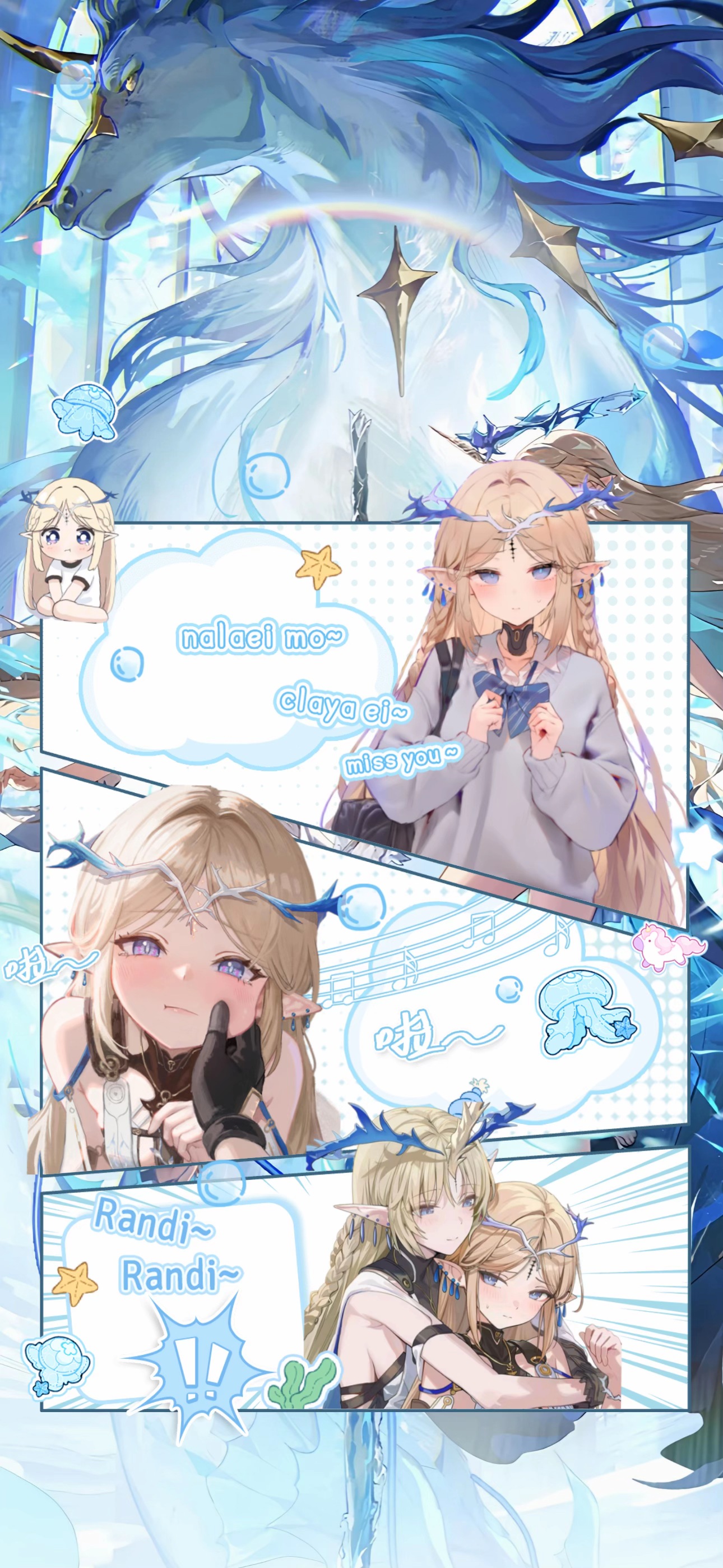 卡提希娅