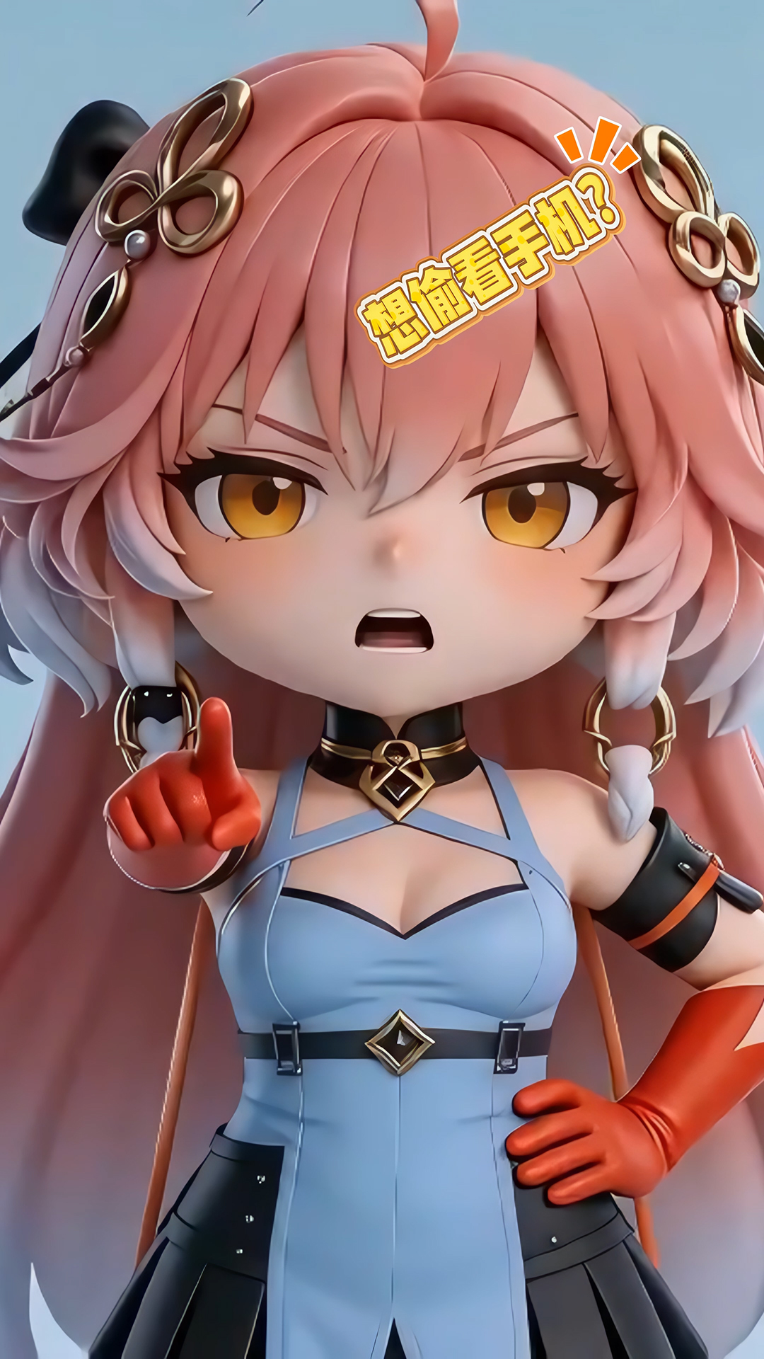 长离-想偷看电脑