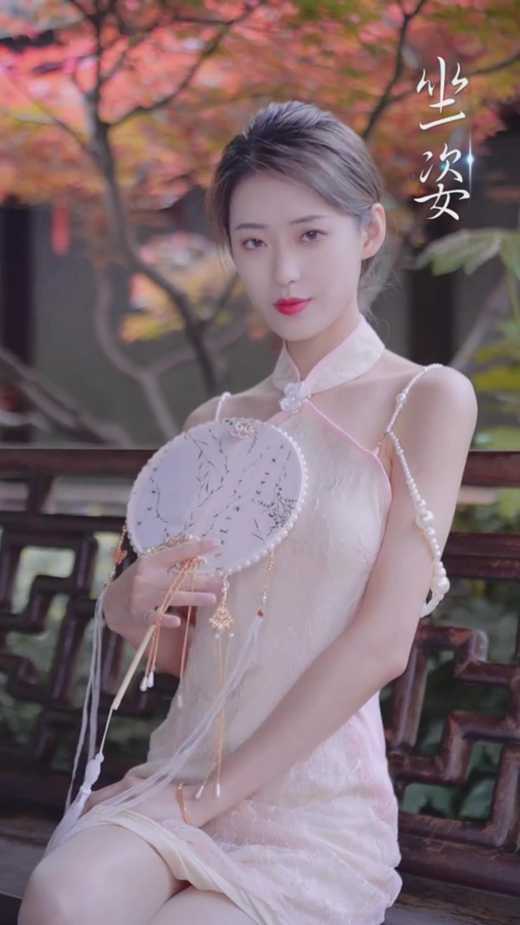 旗袍老婆