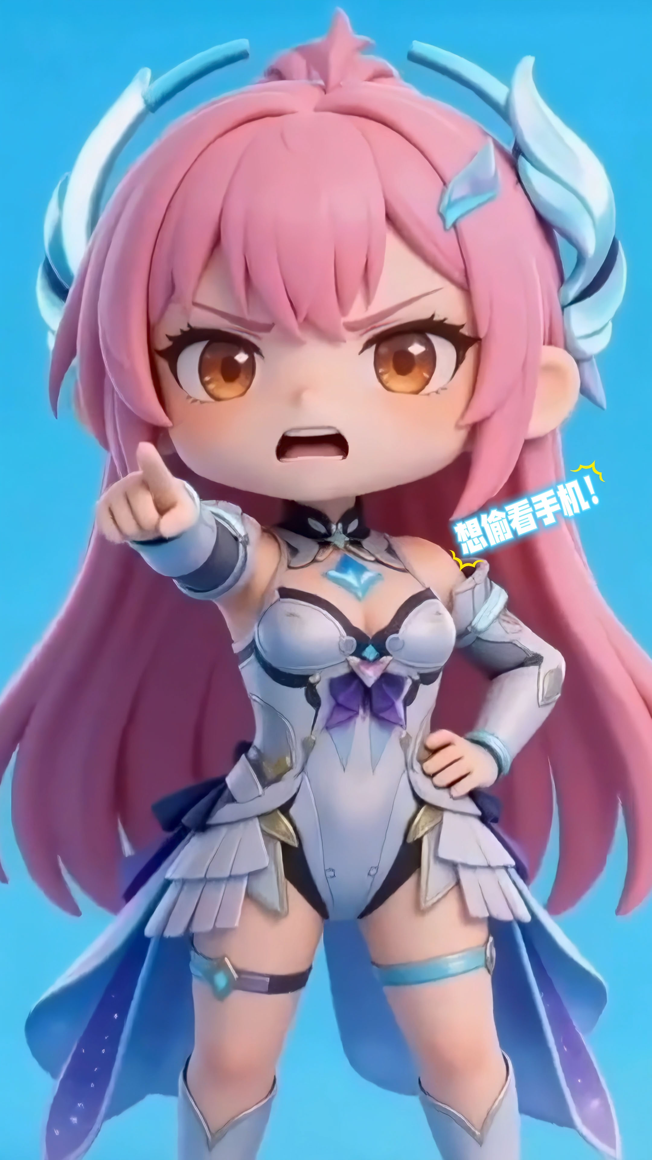 爱弥斯-想偷看电脑