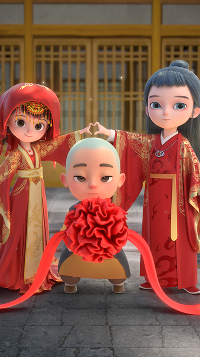 一禅竟是证婚人 阿巳与小铃铛