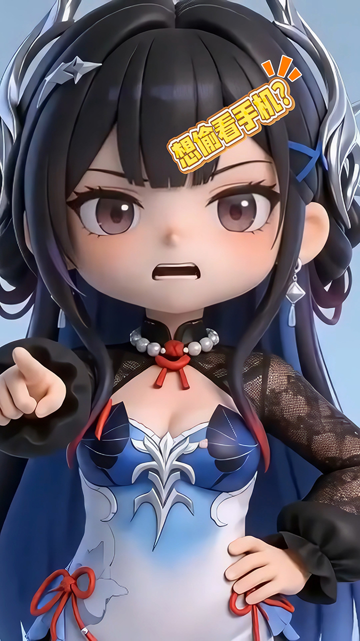 旗袍海瑟音-想偷看电脑