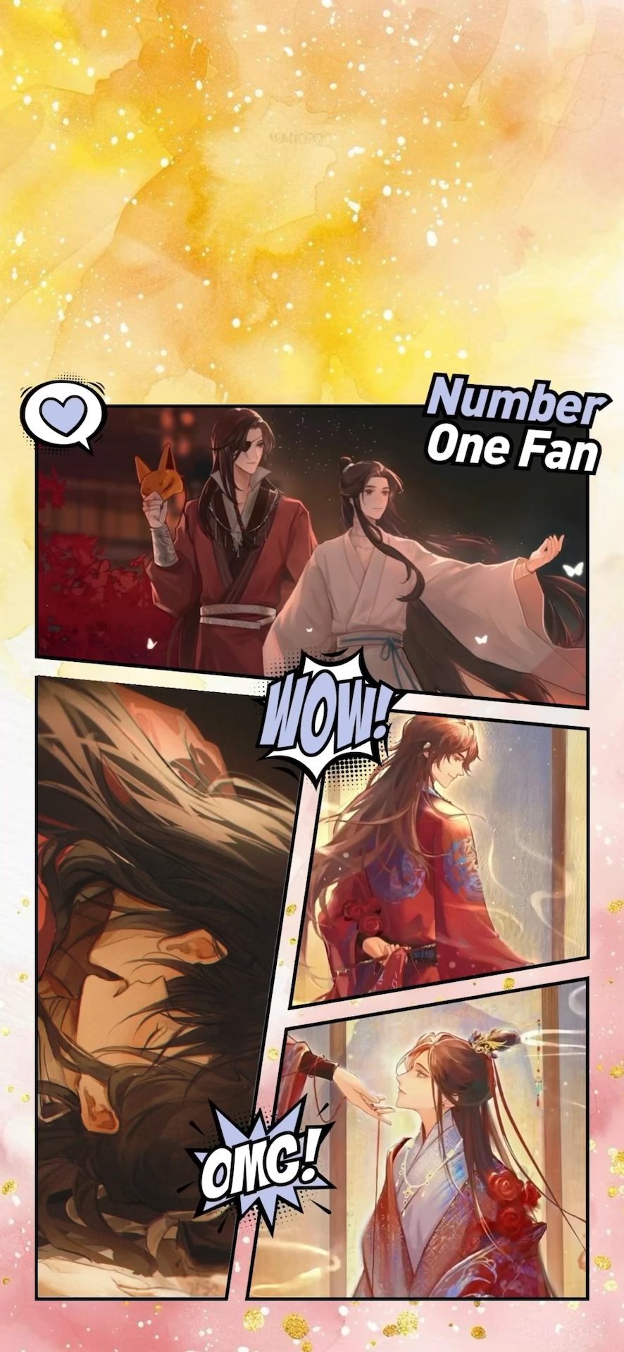天官赐福7