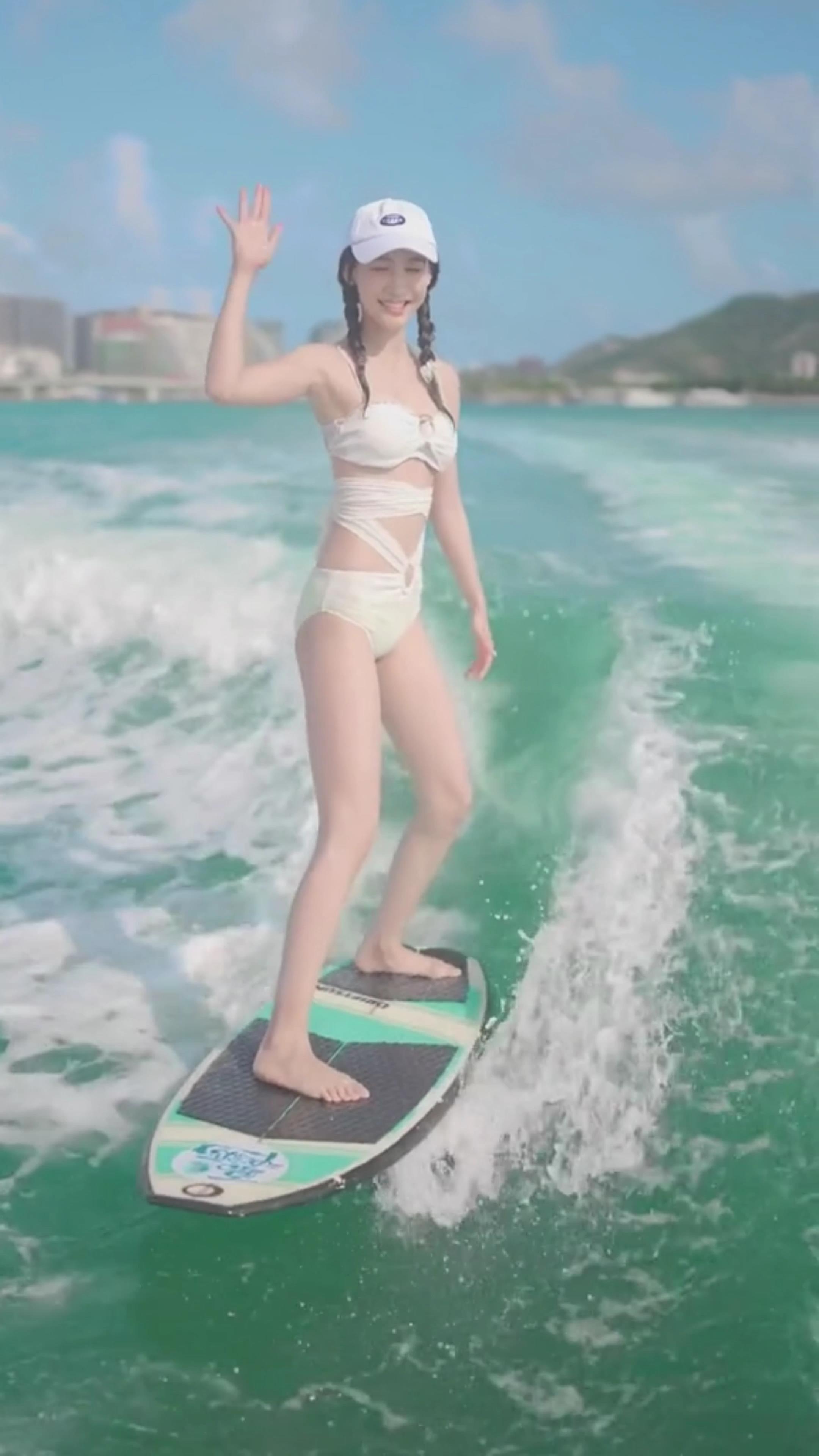 初恋带你来冲浪