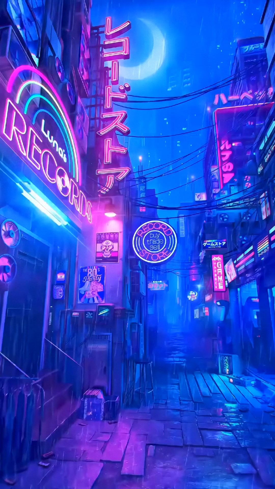 唯美街道