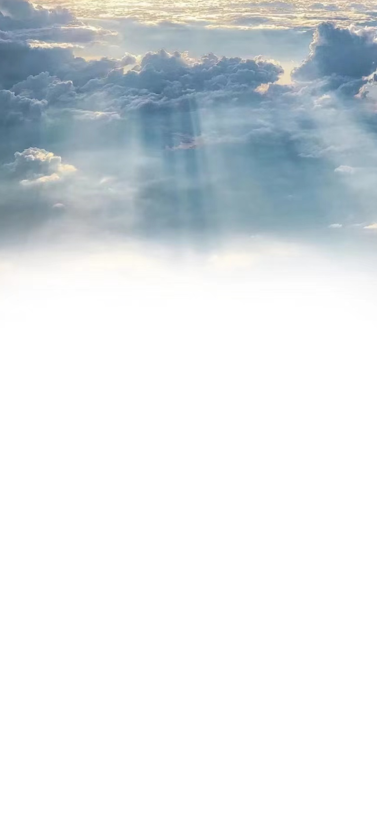 风景ios2-壁纸