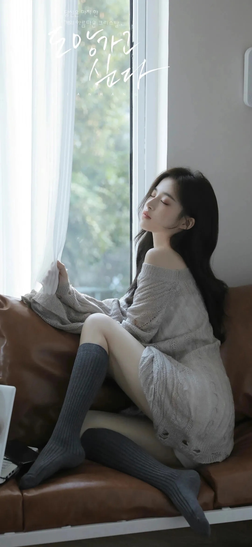 美女