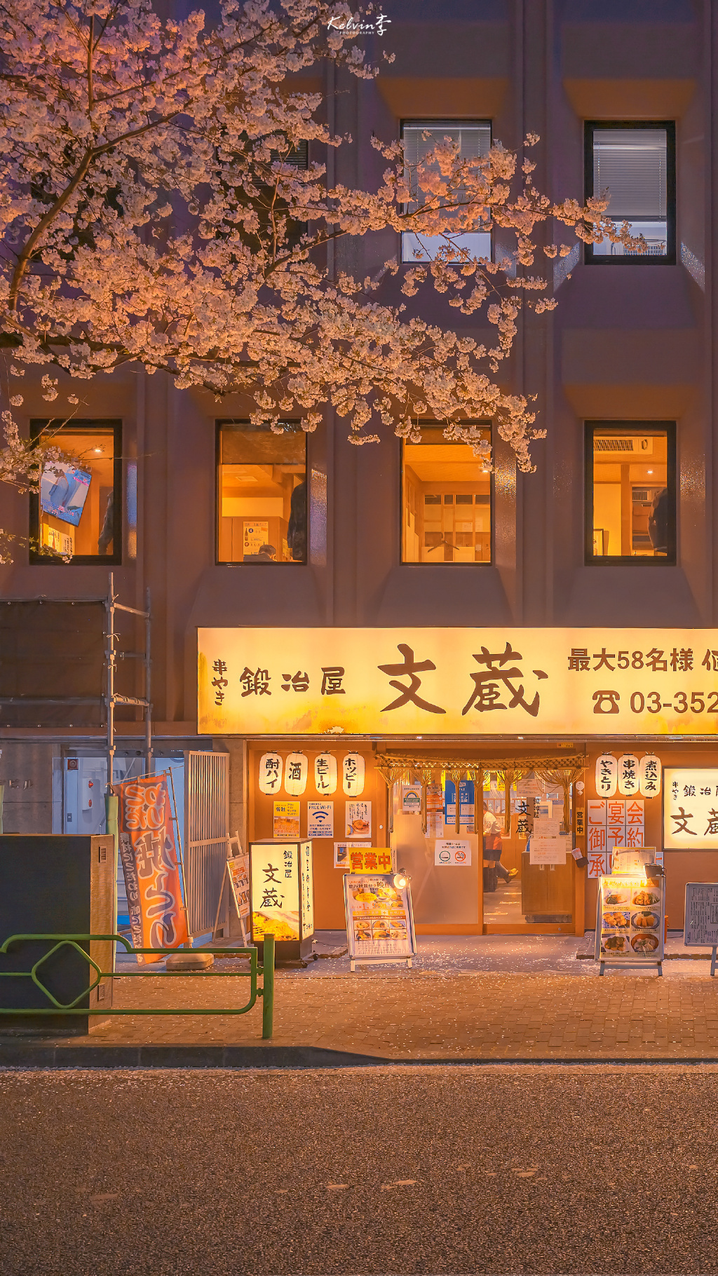 東京夜櫻微信聊天背景超清