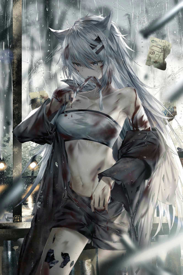 琅尾