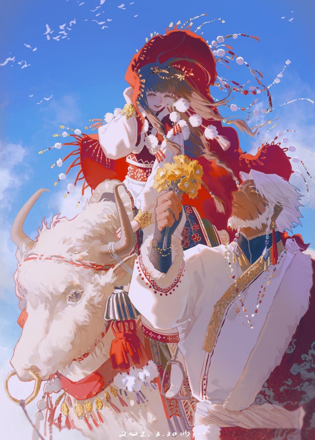 紅顏