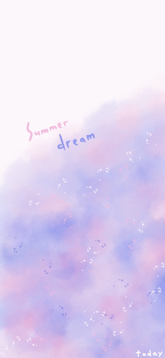 你是夏天的一场梦