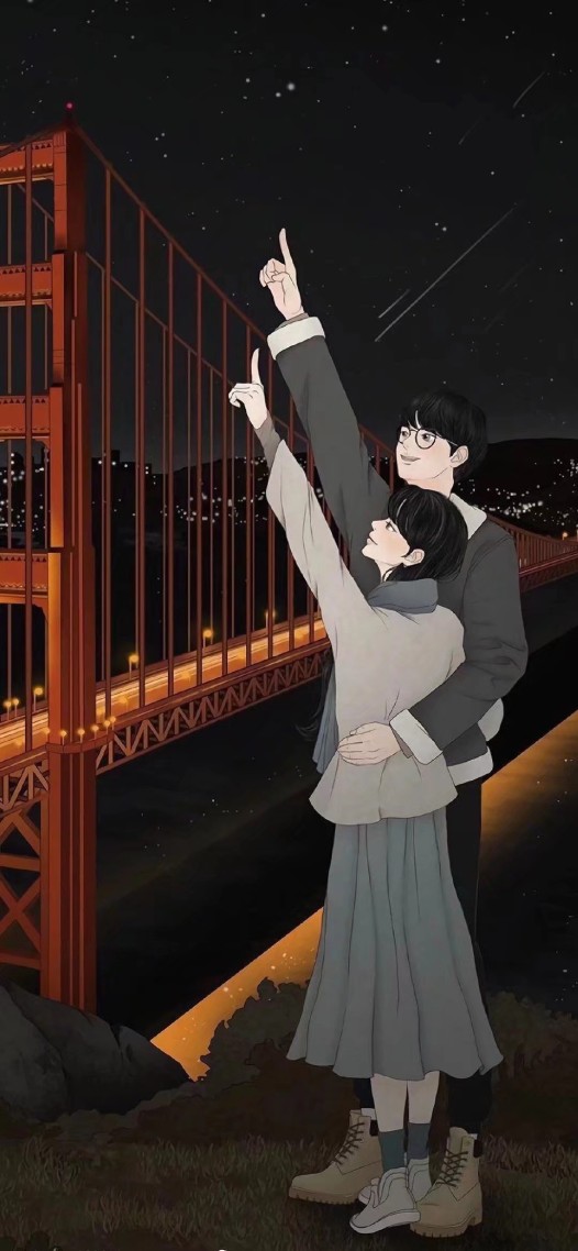 愛意