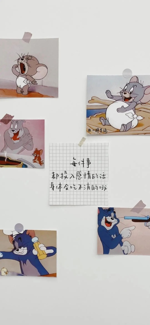 手機壁紙高清動畫